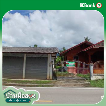 รูป บ้านเดี่ยว สำหรับขาย - ทาปลาดุก แม่ทา ลำพูน - รูปที่ 32/34