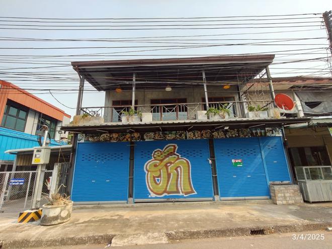 รูป อาคารพาณิชย์ สำหรับขาย - ในเมือง เมืองหนองคาย หนองคาย - รูปที่ 1/38
