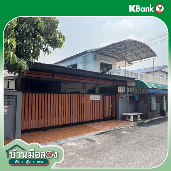 รูป บ้านเดี่ยว สำหรับขาย  สีกัน เขตดอนเมือง กรุงเทพมหานคร - รูปที่ 10/12
