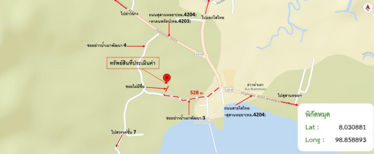รูป บ้านเดี่ยว สำหรับขาย - ไสไทย เมืองกระบี่ กระบี่ - รูปที่ 43/44