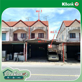 รูป ทาวน์เฮ้าส์ สำหรับขาย - ทุ่งสุขลา ศรีราชา ชลบุรี - รูปที่ 26/28