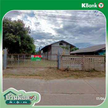 รูป โกดัง สำหรับขาย - วังผาง เวียงหนองล่อง ลำพูน - รูปที่ 24/26