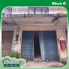 picture TOWN_HOUSE for sale  Khlong Hae Hat Yai Songkhla - 10/12