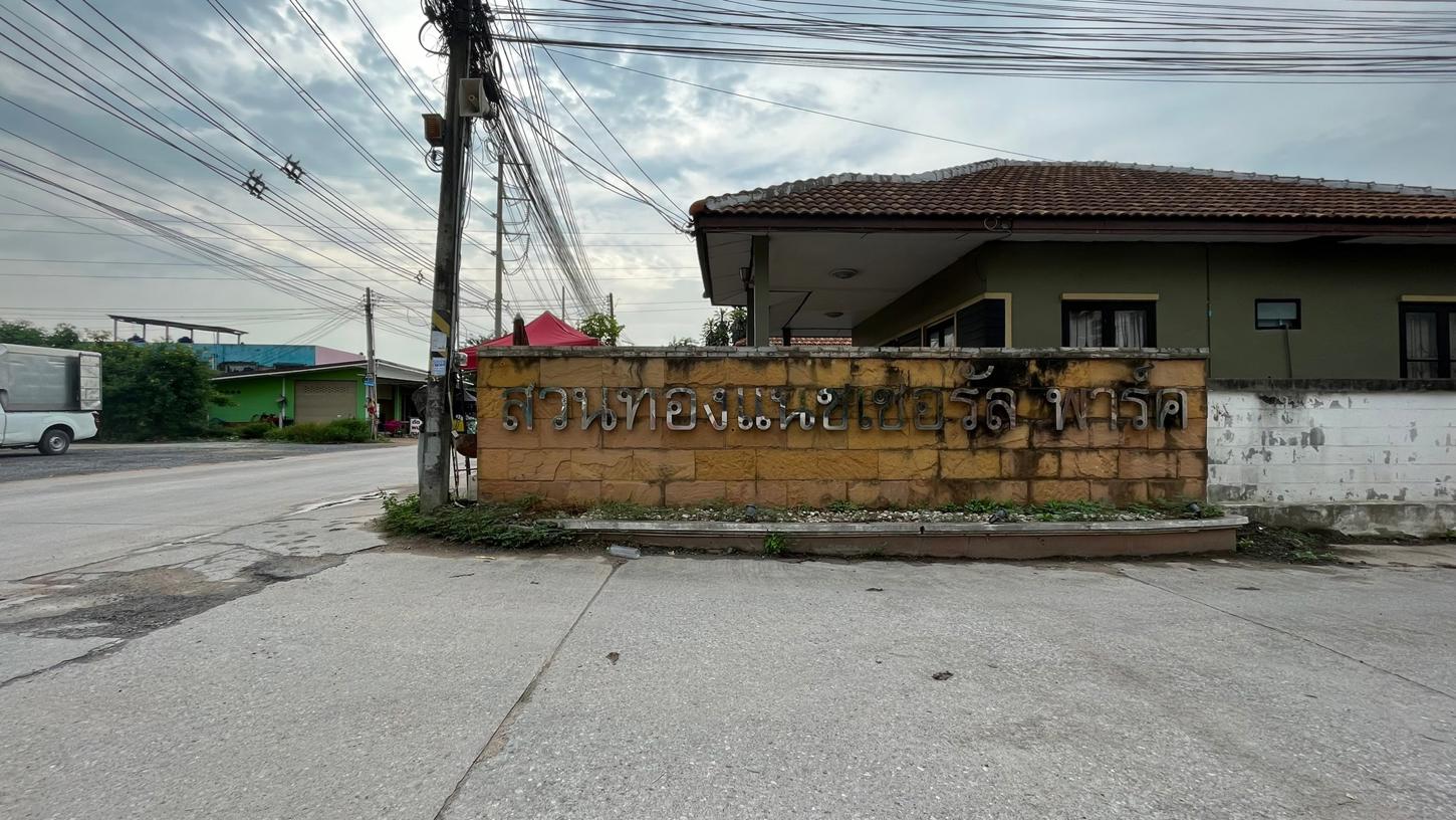 picture TOWN_HOUSE for sale  Bung Si Racha Chonburi - 11/18