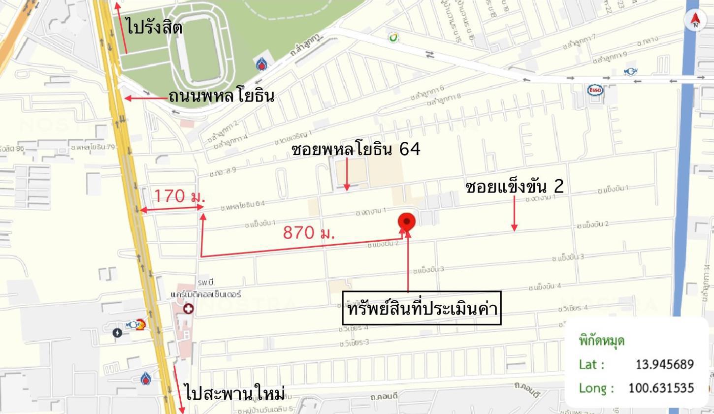 picture HOME for sale  Khu Khot Lam Luk Ka Pathumthani - 26/26