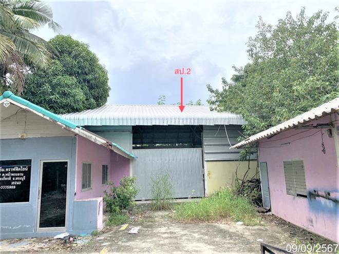 picture HOME for sale  Na Phralan Chalermphrakiet Saraburi - 15/44