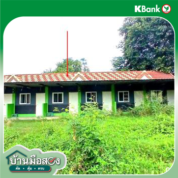 picture HOME for sale  Pak Prieo Muang Saraburi Saraburi - 10/12