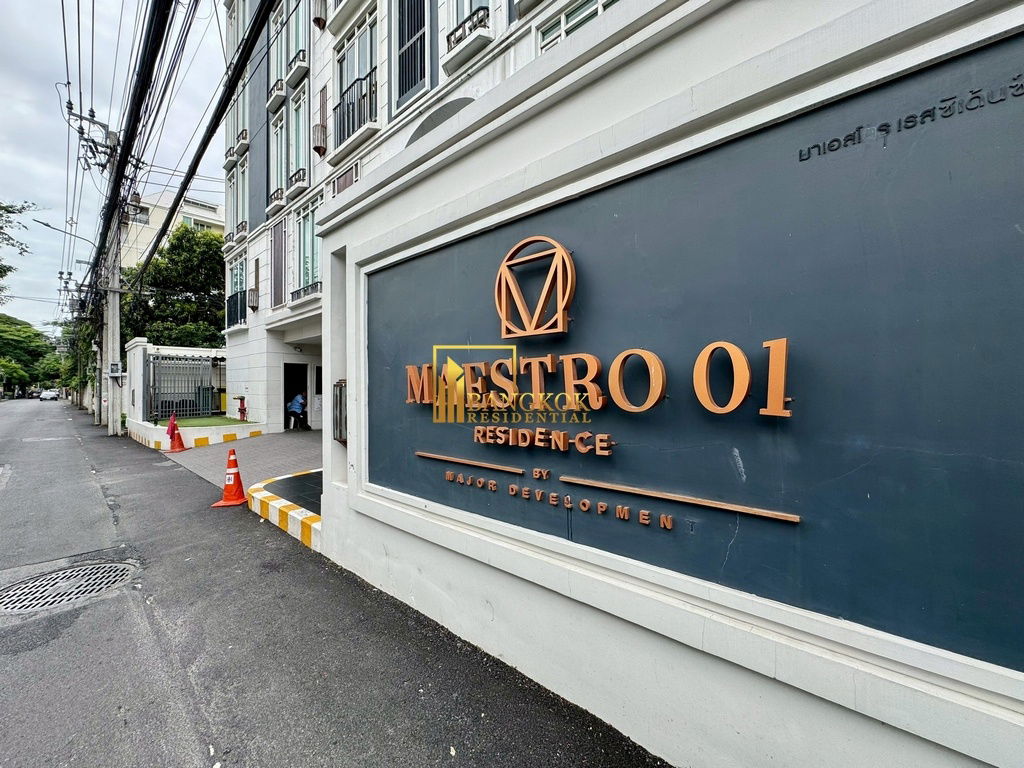 รูป Maestro 01 Residence | Beautiful 3 Bedroom Duplex Condo - BR60506CD - รูปที่ 46/46