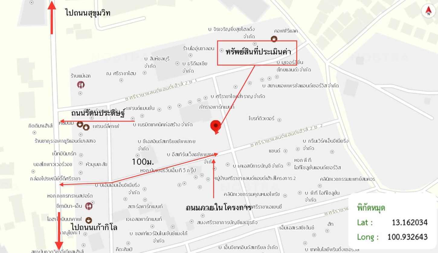 picture SHOP_HOUSE for sale  Si Racha Si Racha Chonburi - 13/14