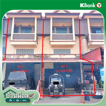 picture SHOP_HOUSE for sale  Pa Tan Muang Chiang Mai Chiang Mai - 30/32