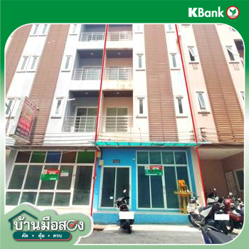 รูป อาคารพาณิชย์ สำหรับขาย ทรัพย์แสนล้าน 3 ป่าตอง กะทู้ ภูเก็ต - รูปที่ 28/30