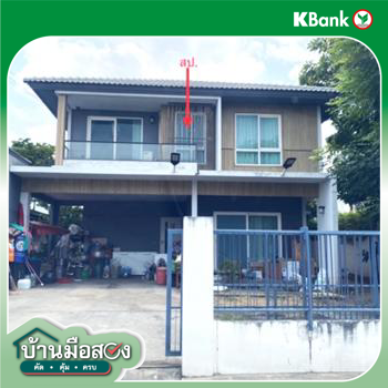 picture HOME for sale  Ban Krot Bang Pa-In Phra Nakhon Sri Ayutthaya - 12/14