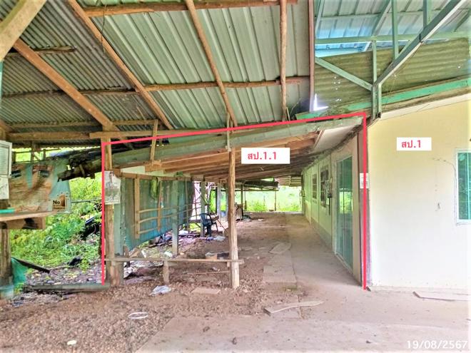 รูป บ้านเดี่ยว สำหรับขาย - ขมิ้น เมืองสกลนคร สกลนคร - รูปที่ 12/44