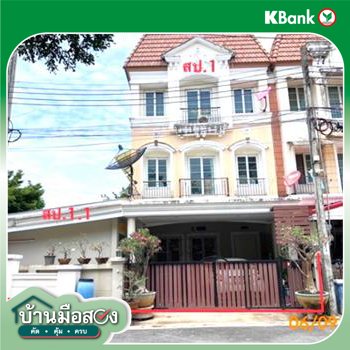 รูป ทาวน์เฮ้าส์ สำหรับขาย เออร์เบิน สาทร บางแวก เขตภาษีเจริญ กรุงเทพมหานคร - รูปที่ 8/10