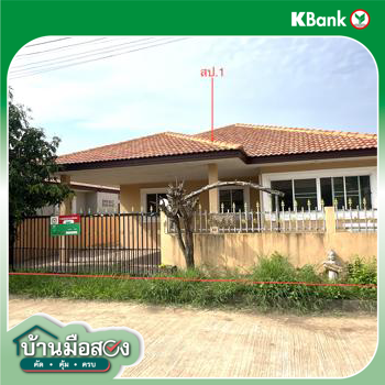 รูป บ้านเดี่ยว สำหรับขาย ศรีมาย หนองปลิง หนองปลิง เมืองนครสวรรค์ นครสวรรค์ - รูปที่ 32/34