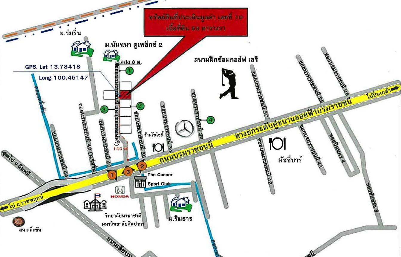รูป บ้านเดี่ยว สำหรับขาย นันทนา ดูเพล็กซ์ 2 ตลิ่งชัน เขตตลิ่งชัน กรุงเทพมหานคร - รูปที่ 6/6