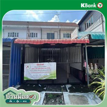 รูป อาคารพาณิชย์ สำหรับขาย บัวทองธานี บางบัวทอง บางบัวทอง นนทบุรี - รูปที่ 28/28