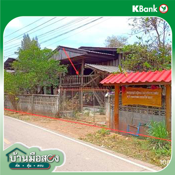 picture HOME for sale  Nong Lom Dok Kham Tai Phayao - 32/34