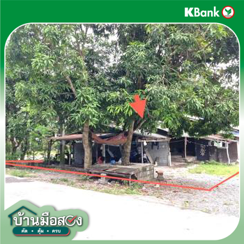 picture HOME for sale  Don Tro Chalermphrakiet Nakhon Sri Thammarat - 22/24