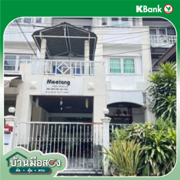 picture TOWN_HOUSE for sale  Phlapphla Wang Thonglang Bangkok - 26/28