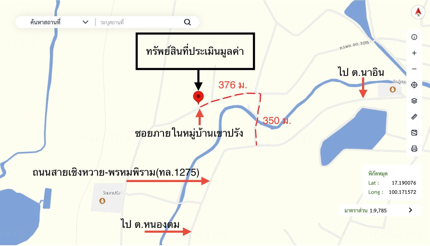 รูป บ้านเดี่ยว สำหรับขาย เขาปรัง ดงประคำ พรหมพิราม พิษณุโลก - รูปที่ 24/24