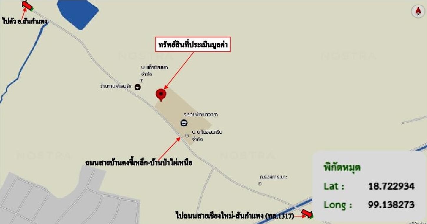 picture HOME for sale  Sae Chang San Kamphaeng Chiang Mai - 34/34