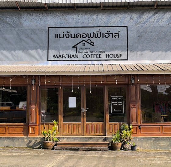 รูป โกดัง สำหรับขาย - แม่จัน แม่จัน เชียงราย - รูปที่ 5/26