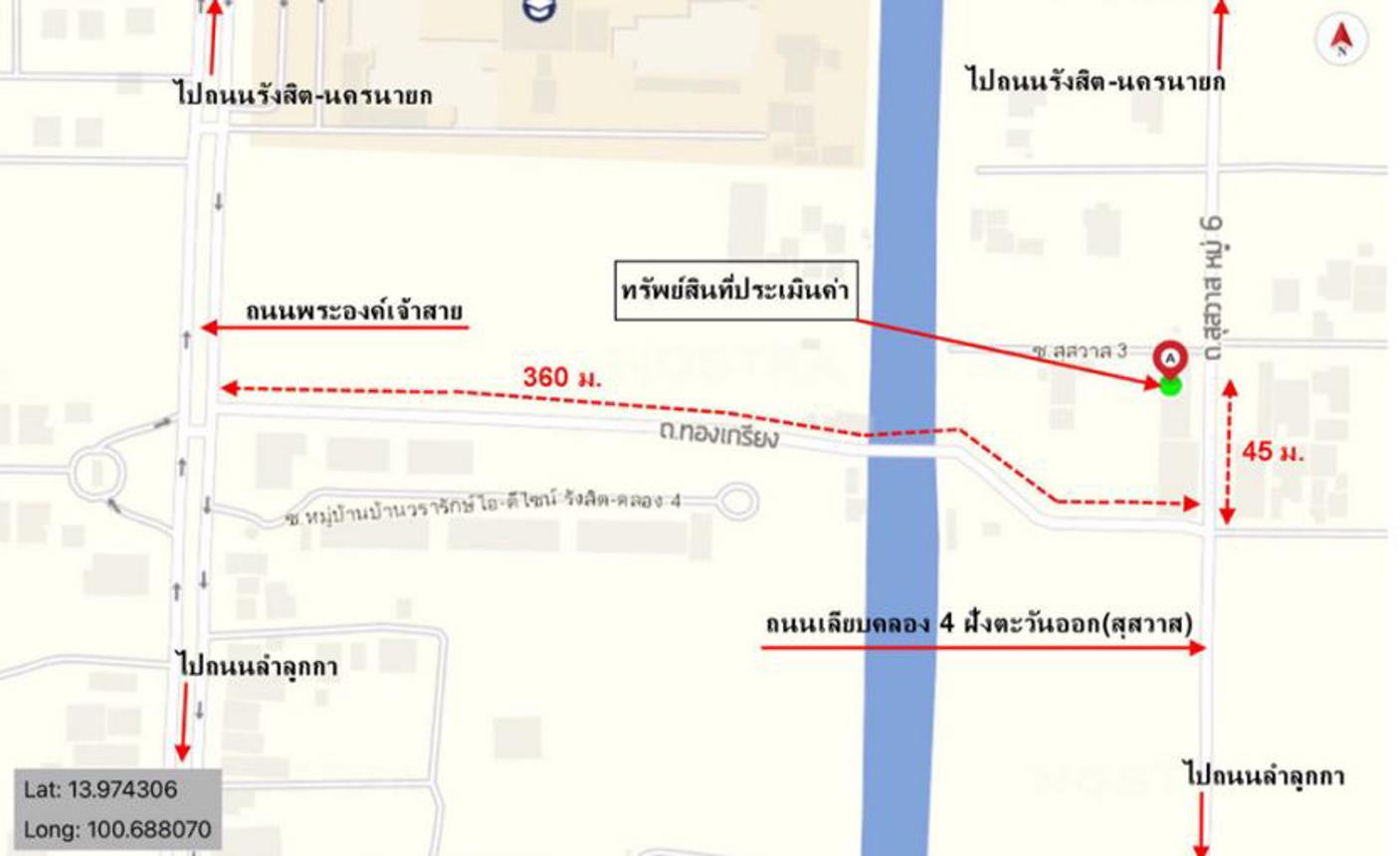 รูป อาคารพาณิชย์ สำหรับขาย  ลาดสวาย ลำลูกกา ปทุมธานี - รูปที่ 12/12