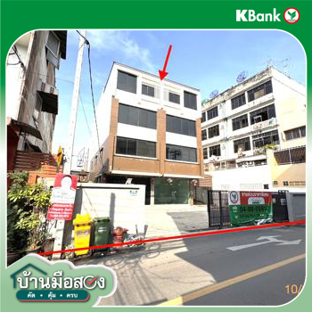 picture SHOP_HOUSE for sale  Talat Plu Thon Buri Bangkok - 48/50