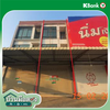 listing thumbnail image 33