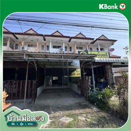 รูป อาคารพาณิชย์ สำหรับขาย - แช่ช้าง สันกำแพง เชียงใหม่ - รูปที่ 12/14