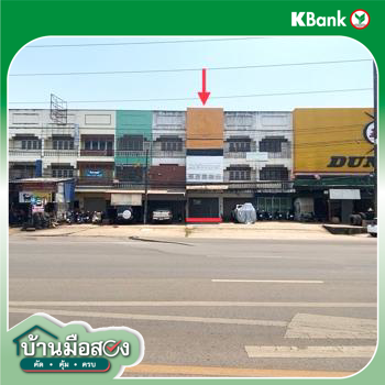 รูป อาคารพาณิชย์ สำหรับขาย - โพธิ์ชัย เมืองหนองคาย หนองคาย - รูปที่ 24/26