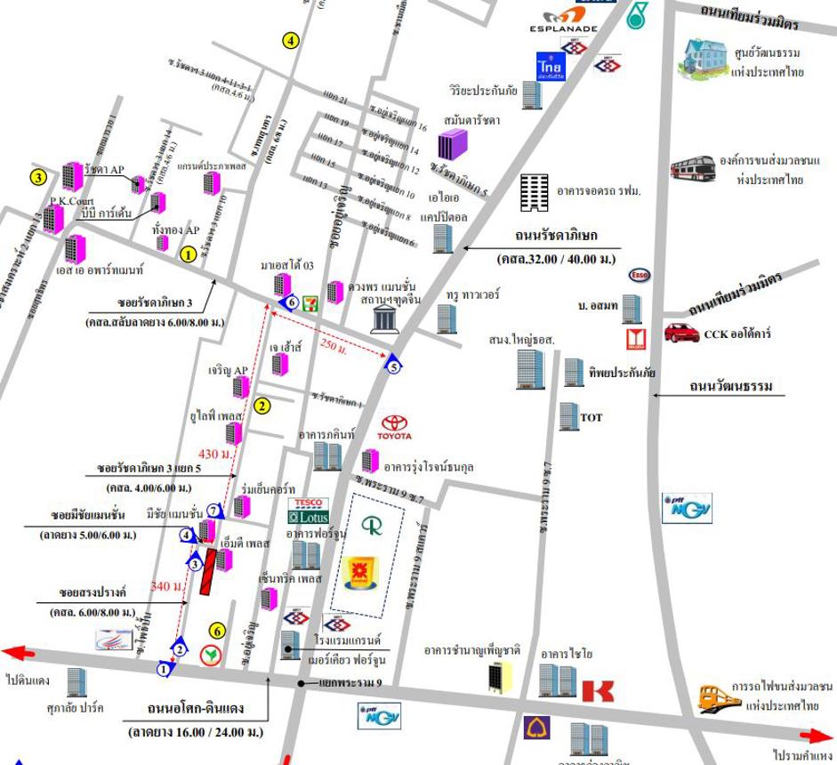 picture HOME for sale  Din Daeng Din Daeng Bangkok - 15/16