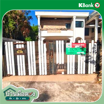 รูป บ้านเดี่ยว สำหรับขาย - ในเมือง เมืองขอนแก่น ขอนแก่น - รูปที่ 68/70