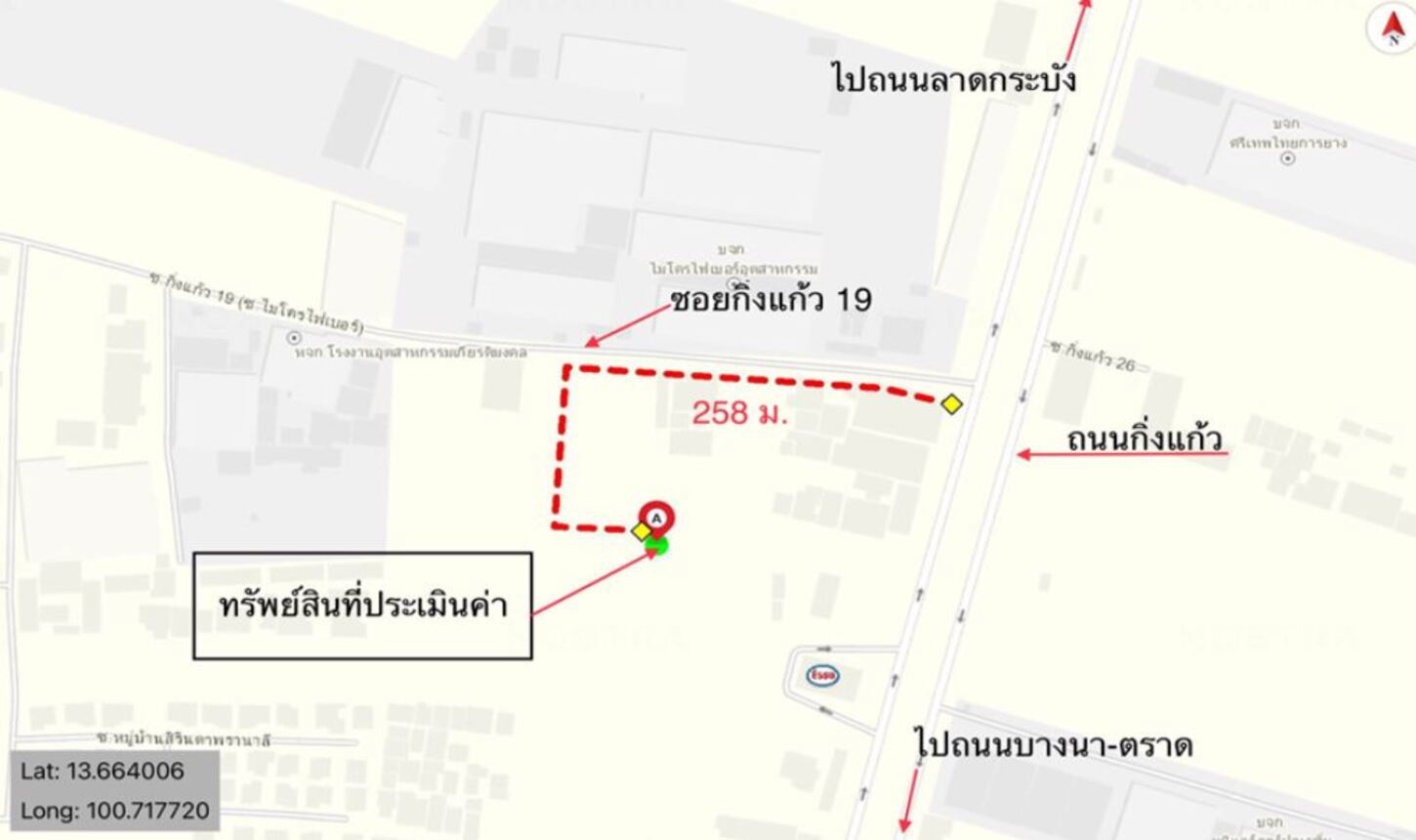 รูป อาคารพาณิชย์ สำหรับขาย  ราชาเทวะ บางพลี สมุทรปราการ - รูปที่ 17/18