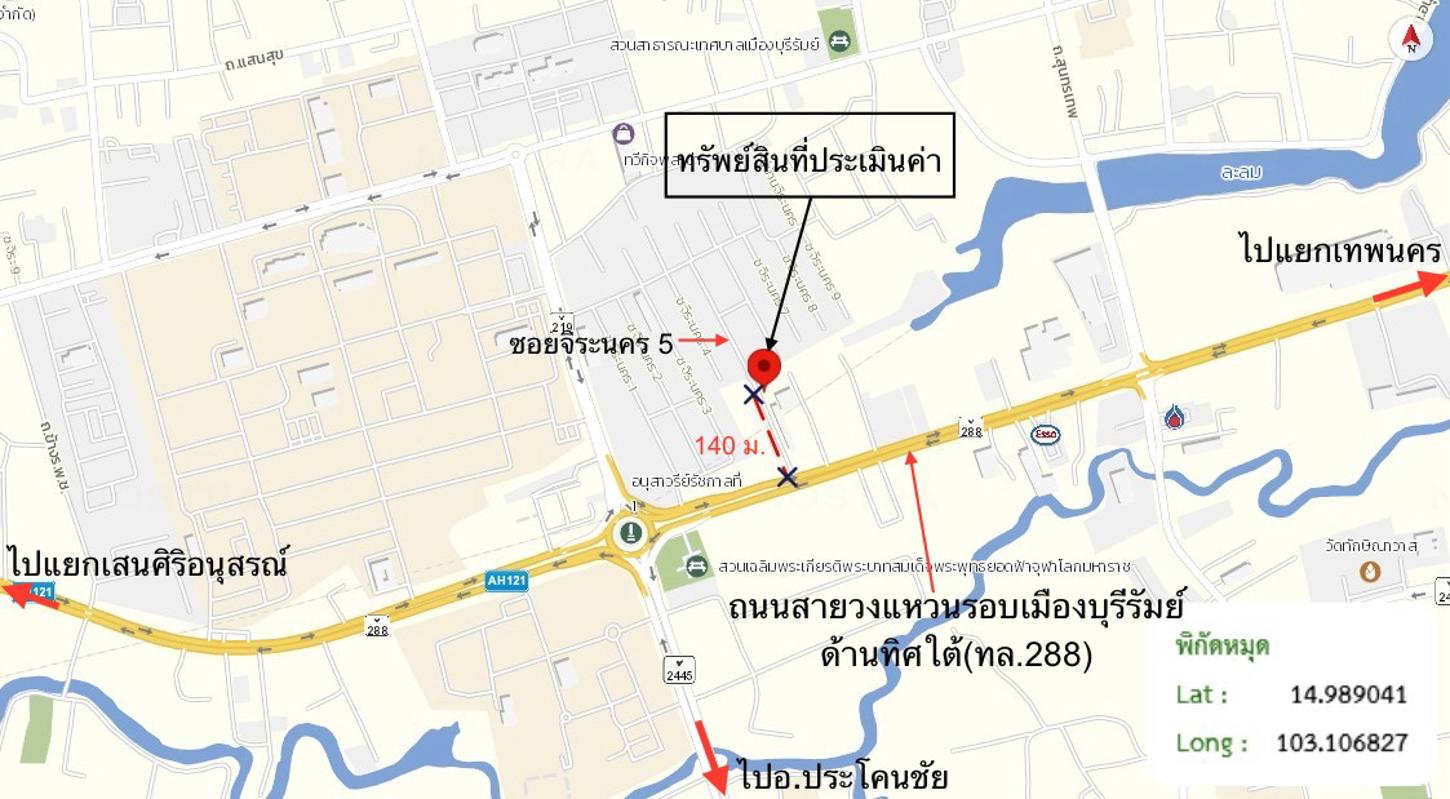 picture SHOP_HOUSE for sale  Nai Muang Muang Buri Ram Buri Ram - 34/34