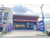 listing thumbnail image 2
