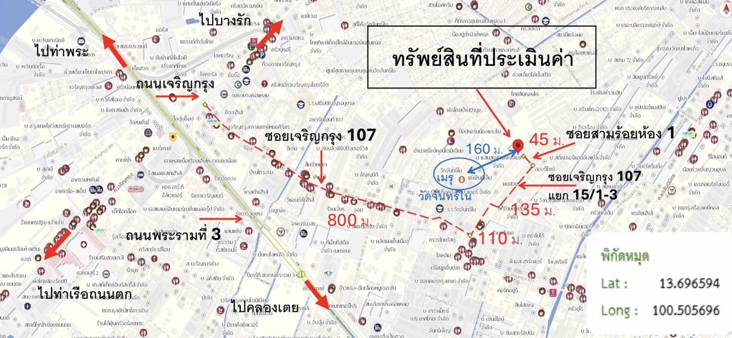 รูป อาคารพาณิชย์ สำหรับขาย - บางโคล่ เขตยานนาวา กรุงเทพมหานคร - รูปที่ 24/24