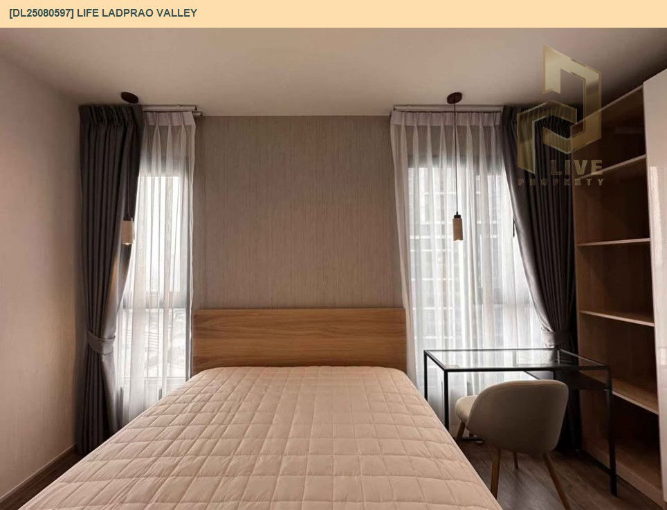 รูป DL25080597 ให้เช่าคอนโด ไลฟ์ ลาดพร้าว แวลลีย์ (Life Ladprao Valley) ใกล้ BTS ห้าแยกลาดพร้าว พร้อมเข้าอยู่ โทรด่วน 0638692663 LineID @534wlwof - รูปที่ 8/14
