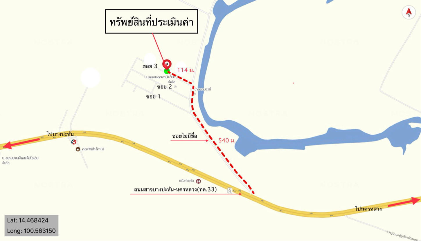 รูป ทาวน์เฮ้าส์ สำหรับขาย ไพพันธ์ บางปะหัน บางปะหัน พระนครศรีอยุธยา - รูปที่ 9/10