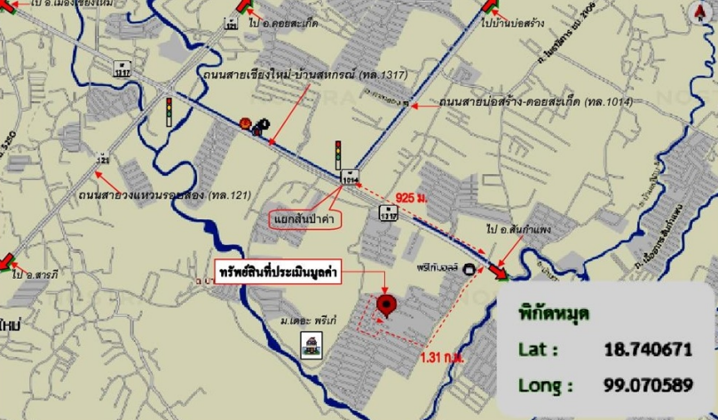 picture HOME for sale  San Ton Pao San Kamphaeng Chiang Mai - 8/8