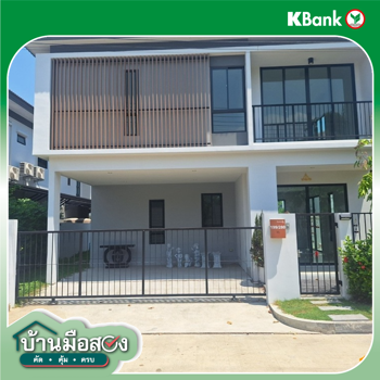picture HOME for sale  Tha Kham Bang Khun Thian Bangkok - 36/38