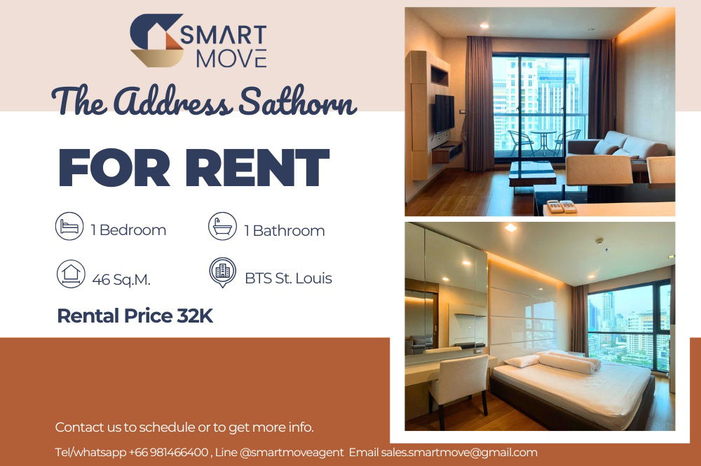 รูป 🔥 สำหรับเช่า !! ห้องหายาก !! 🔥Code C20221201442....The Address Sathorn, 1 ห้องนอน, 1 ห้องน้ำ, ชั้นสูง 15++, แต่งครบ, พร้อมเข้าอยุ่ - รูปที่ 1/7