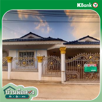 picture HOME for sale  Nong Krot Muang Nakhon Sawan Nakhon Sawan - 30/32