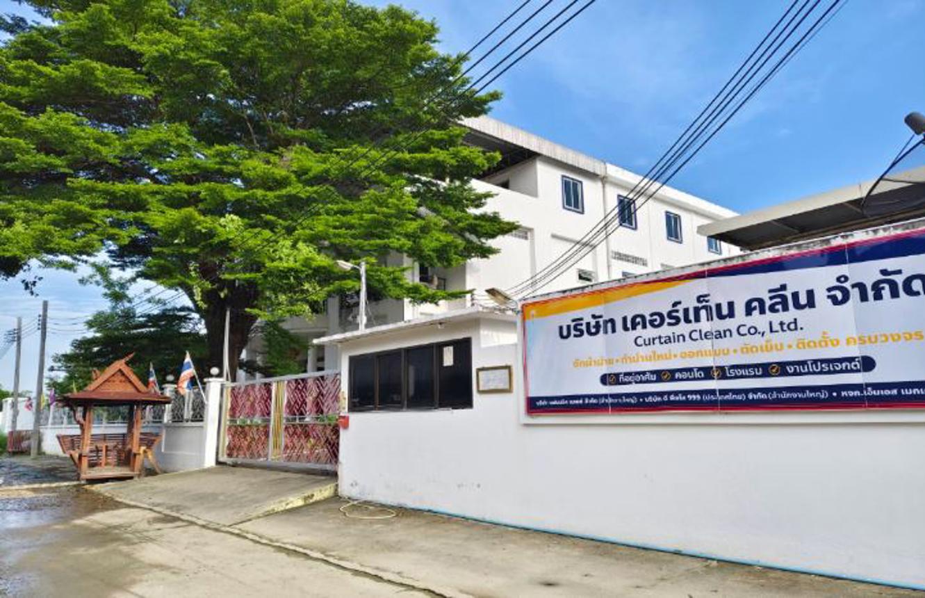 picture OFFICE for sale  Suan Luang Suan Luang Bangkok - 4/10