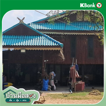 picture HOME for sale  Thung Luang Pak Tho Ratchburi - 10/12