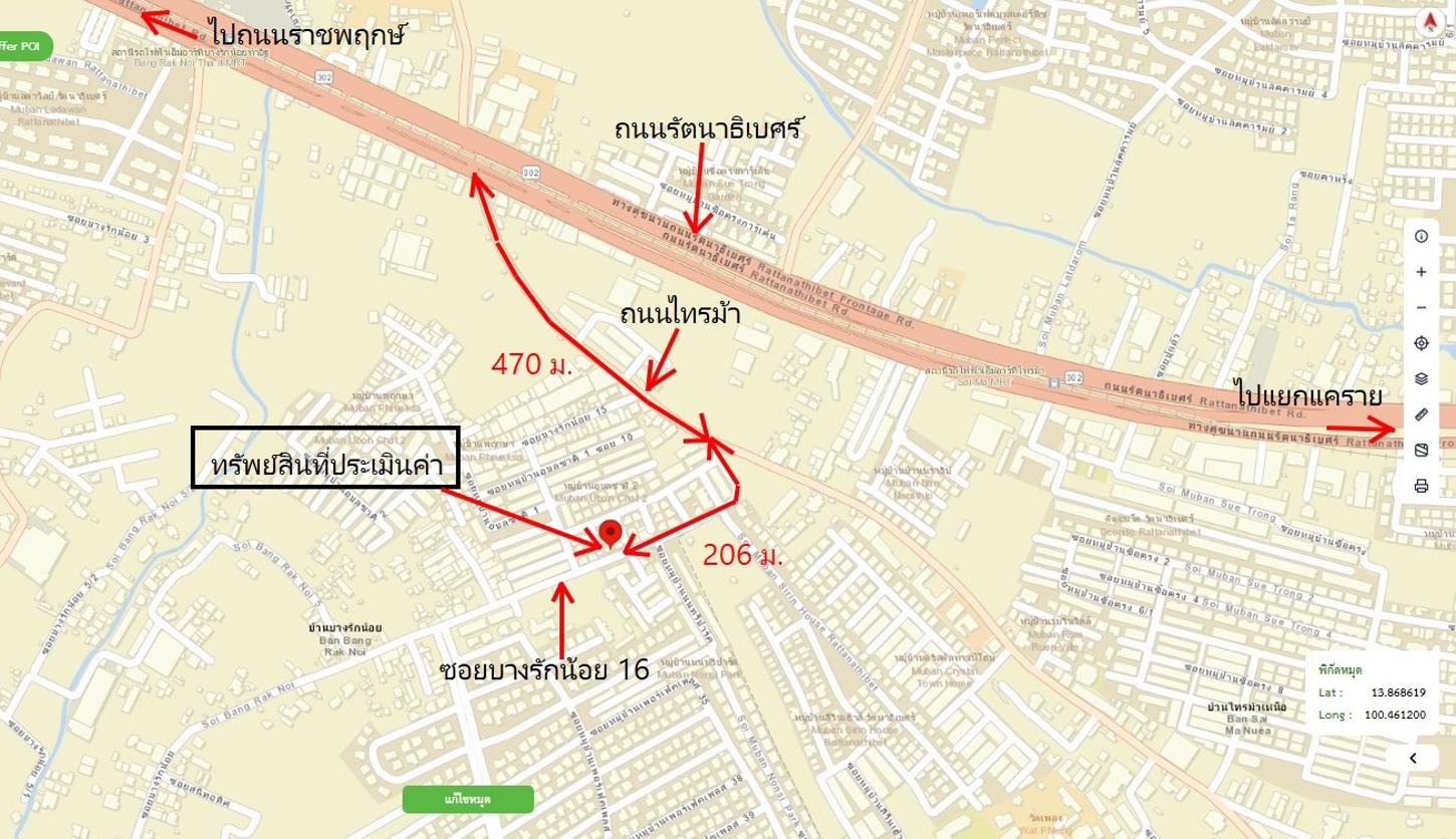 picture TOWN_HOUSE for sale  Bang Rak Noi Muang Nonthaburi Nonthaburi - 31/32