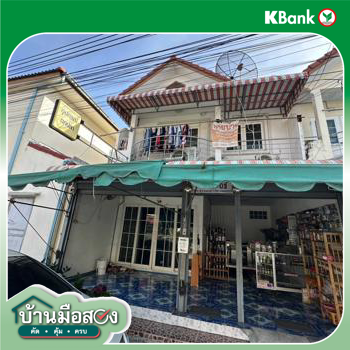 picture TOWN_HOUSE for sale  Phreak Sa Mai Muang Samut Prakarn Samut Prakarn - 10/12