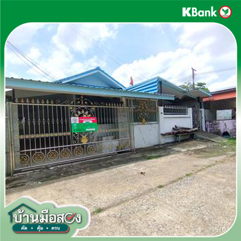รูป บ้านเดี่ยว สำหรับขาย - ท่าช้าง เมืองจันทบุรี จันทบุรี - รูปที่ 22/24