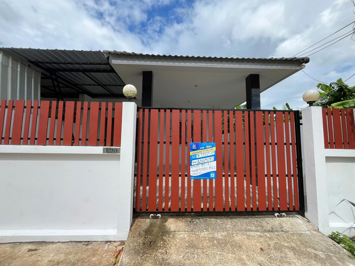 รูป บ้านเดี่ยว สำหรับขาย นอกโครงการกระบี่ อ่าวนาง เมืองกระบี่ กระบี่ - รูปที่ 4/8